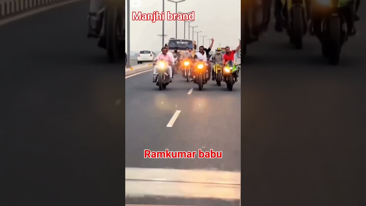 #viral#vidio#manjhi#baraid