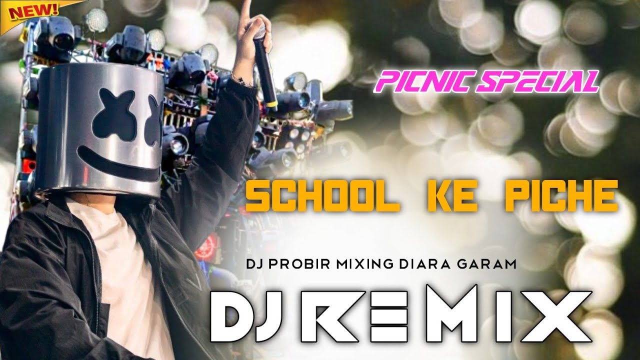 SCHOOL KE PICHE || NAGPURI SONG ||  OLD SONG || VIBRATION 