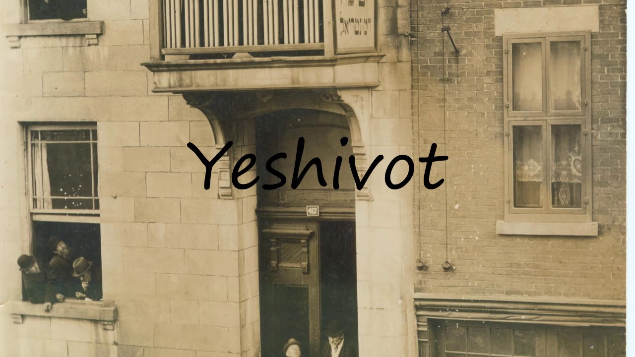 How to Pronounce Yeshivot?