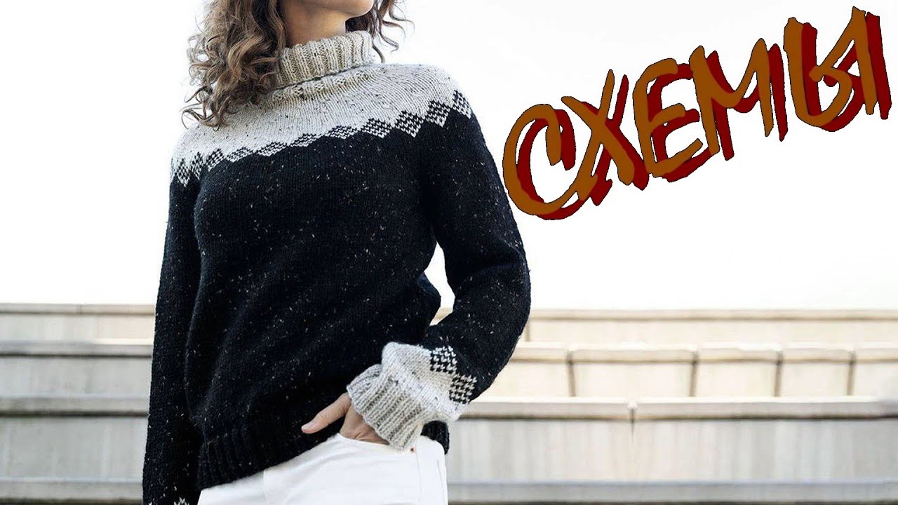 Оригинальные вязаные вещи со схемами