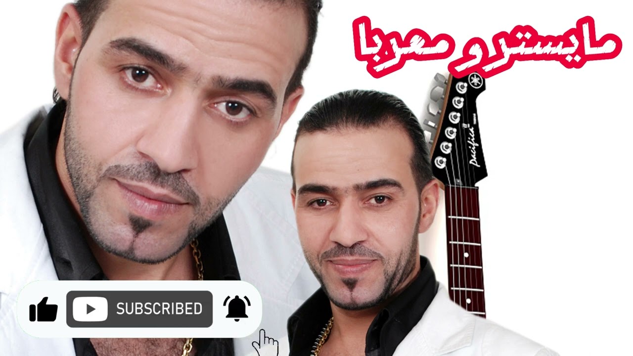 دمي حامي_ داوود العبد الله الوحش اليامي ابو زايد هادي التميمي