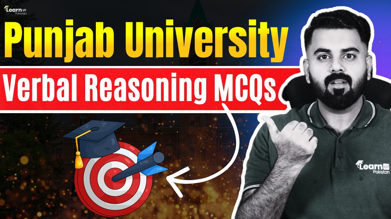 Punjab University Admission Test | PU Test 2026 | Verbal Reasoning PU | LearnUp Pakistan