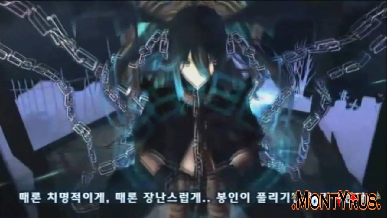 S4 League - Dark Lightning New Patch (Trailer)