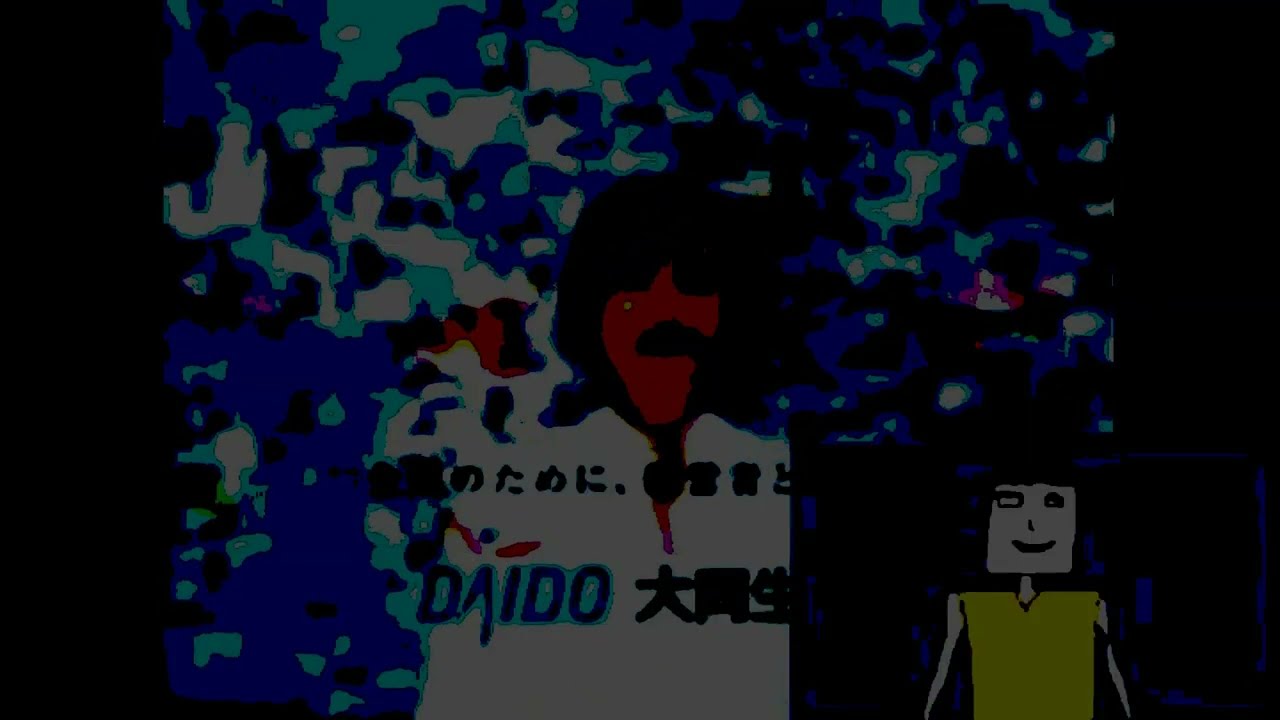 JA Bank Logo Effects(ULTIMATE EDITION) In Pitch Black Squared
