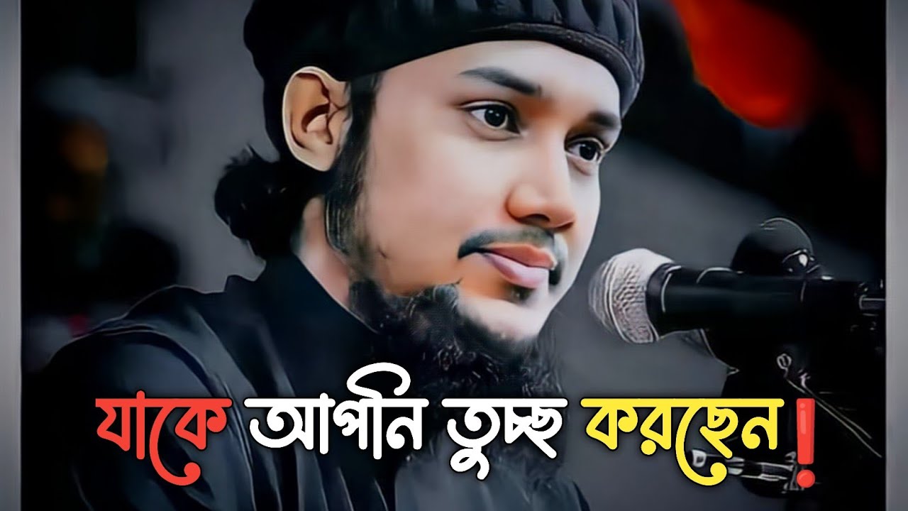 Abu Toha Muhammad Adnan Short Waz || Islamic Whatsapp Status Video 2023