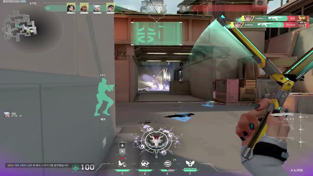 F*CK CANCER