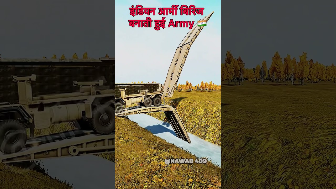 Indian Army ,missile lift during bridge operations. Iran news&mdash;#shorts #army