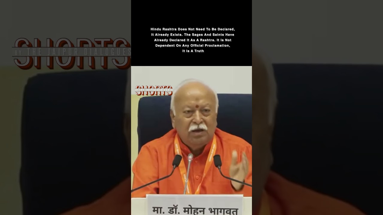 Mohan Bhagwat, 