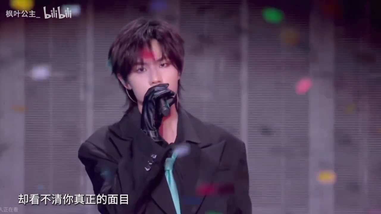 張子墨 《你想要的》