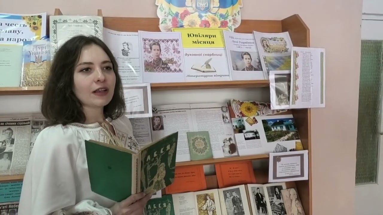 Флешмоб «Я жива! Я буду вічно жити!»