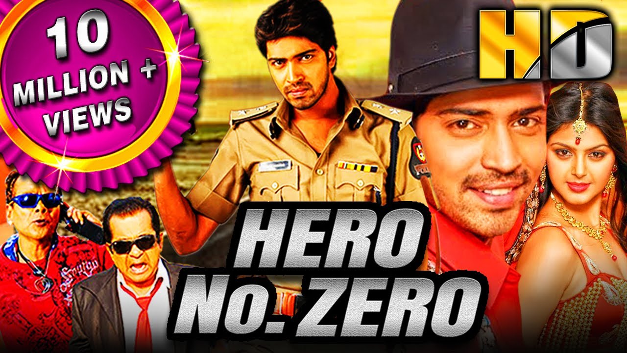 Hero No. Zero (HD) (Sudigadu) - Superhit Action Movie | Allari Naresh, Monal Gajjar, Brahmanandam