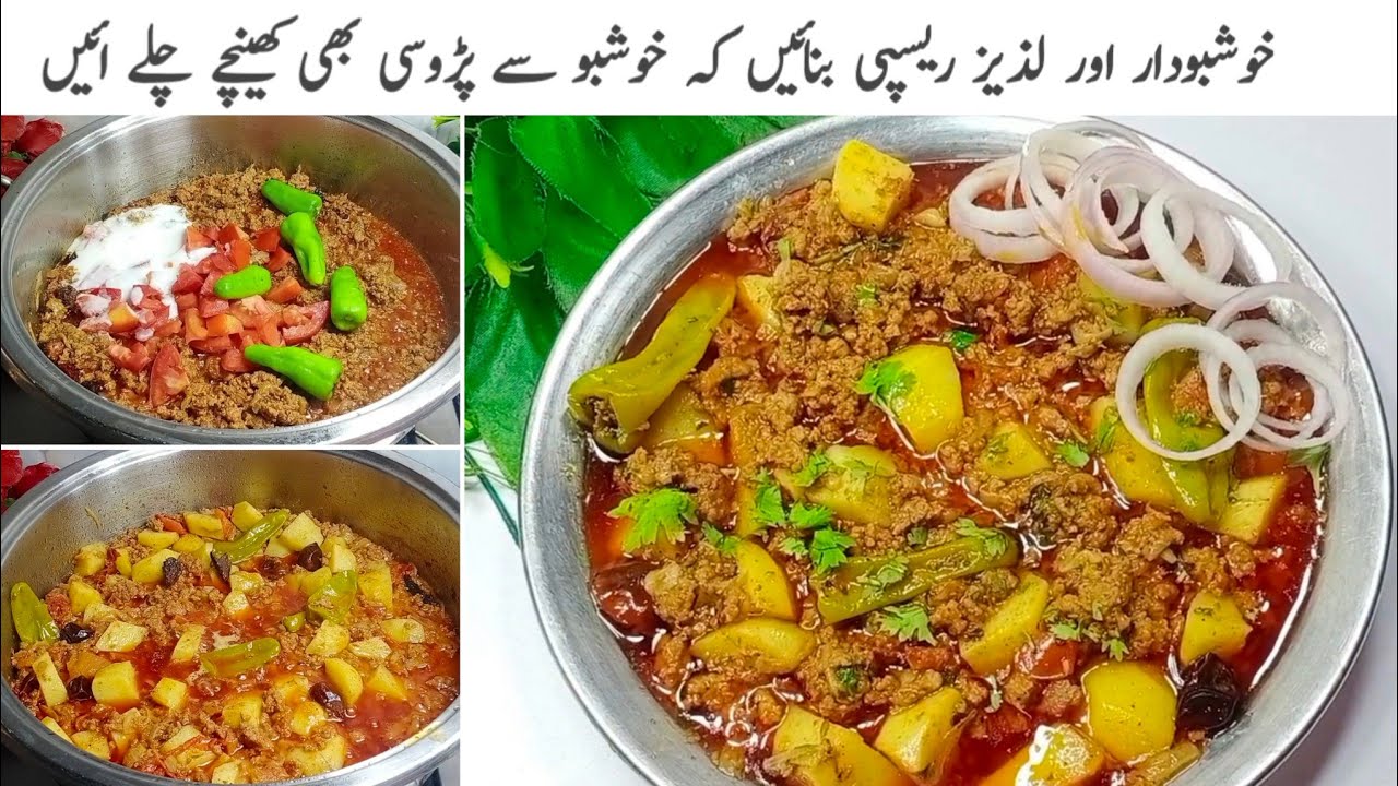قورمہ،نہاری،کڑاہی ہوۓپرانےگرمی کے لحاظ سے دوپہر کے لیے لذیذ ترین کھانا||Yummy Tasty Lunch Recipes