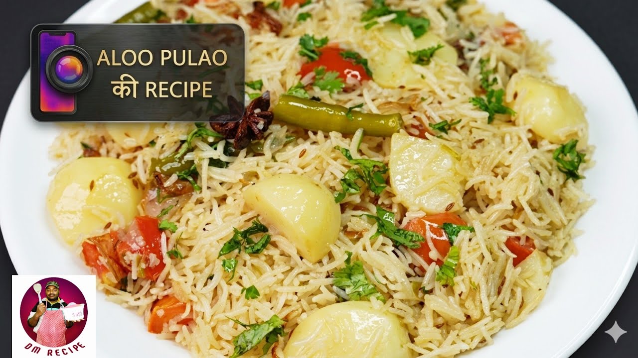 Sabse Tasty Aloo Ka Pulao Aise Banae Khane Wala Hath Na Rok Pae | Aloo Yakhni Pulao Recipe