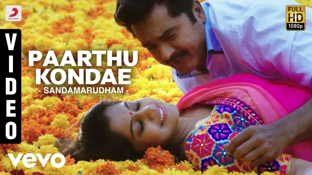 Sandamarudham - Paarthu Kondae Video | Sarath Kumar, Oviya | James Vasanthan