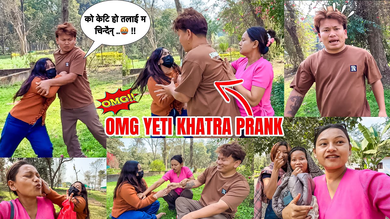 EX GIRLFRIEND YEKASI AGADI AAUDA BUDA KO REACTION 🙄 || बुढाले किन यस्तो गरेको🤬|| Crazy Couple Prank 