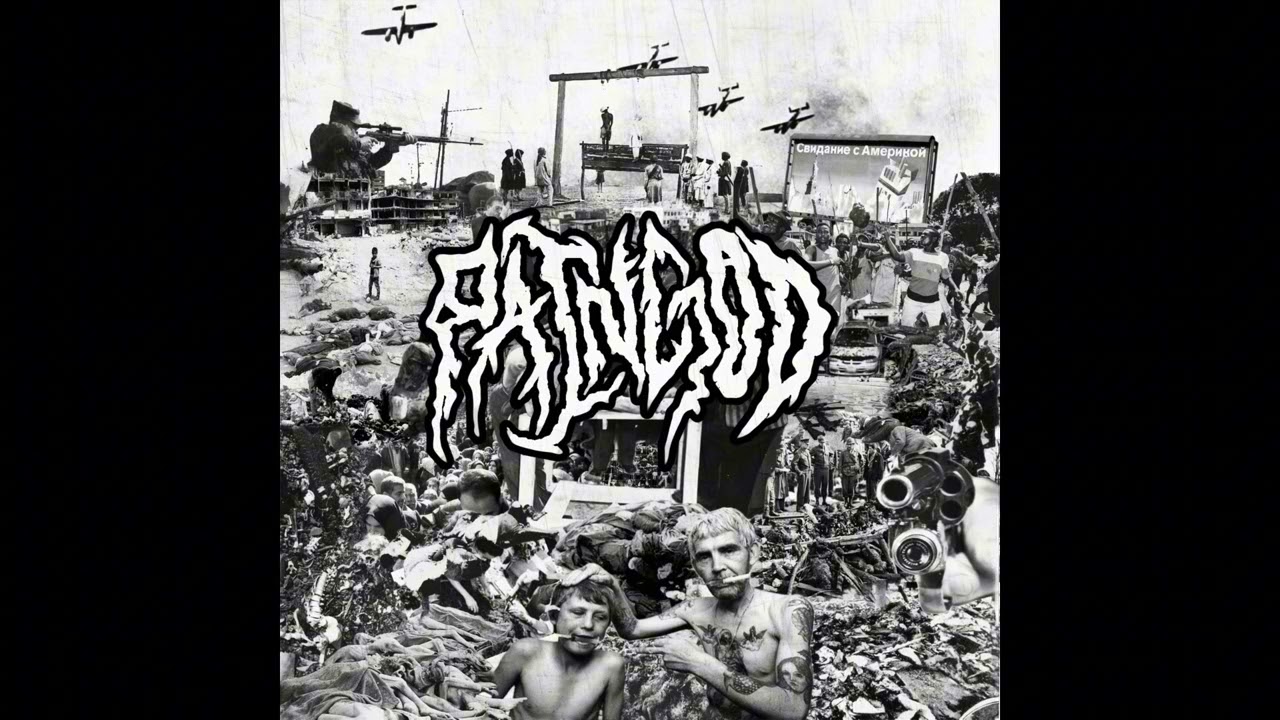 Pain God Demo 2025