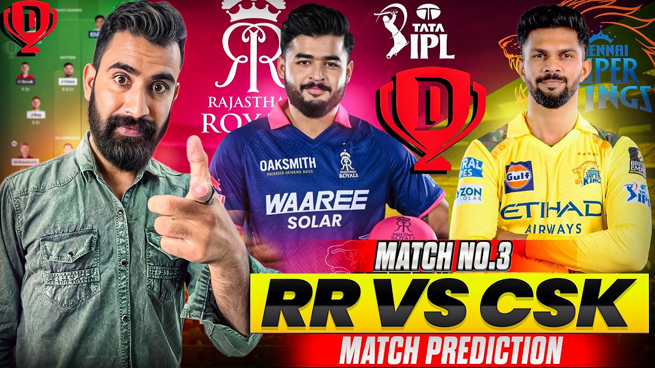 RR vs CSK Dream11 Prediction | RR vs CSK Match Prediction | RR vs CSK Match Preview | IPL 2026 |