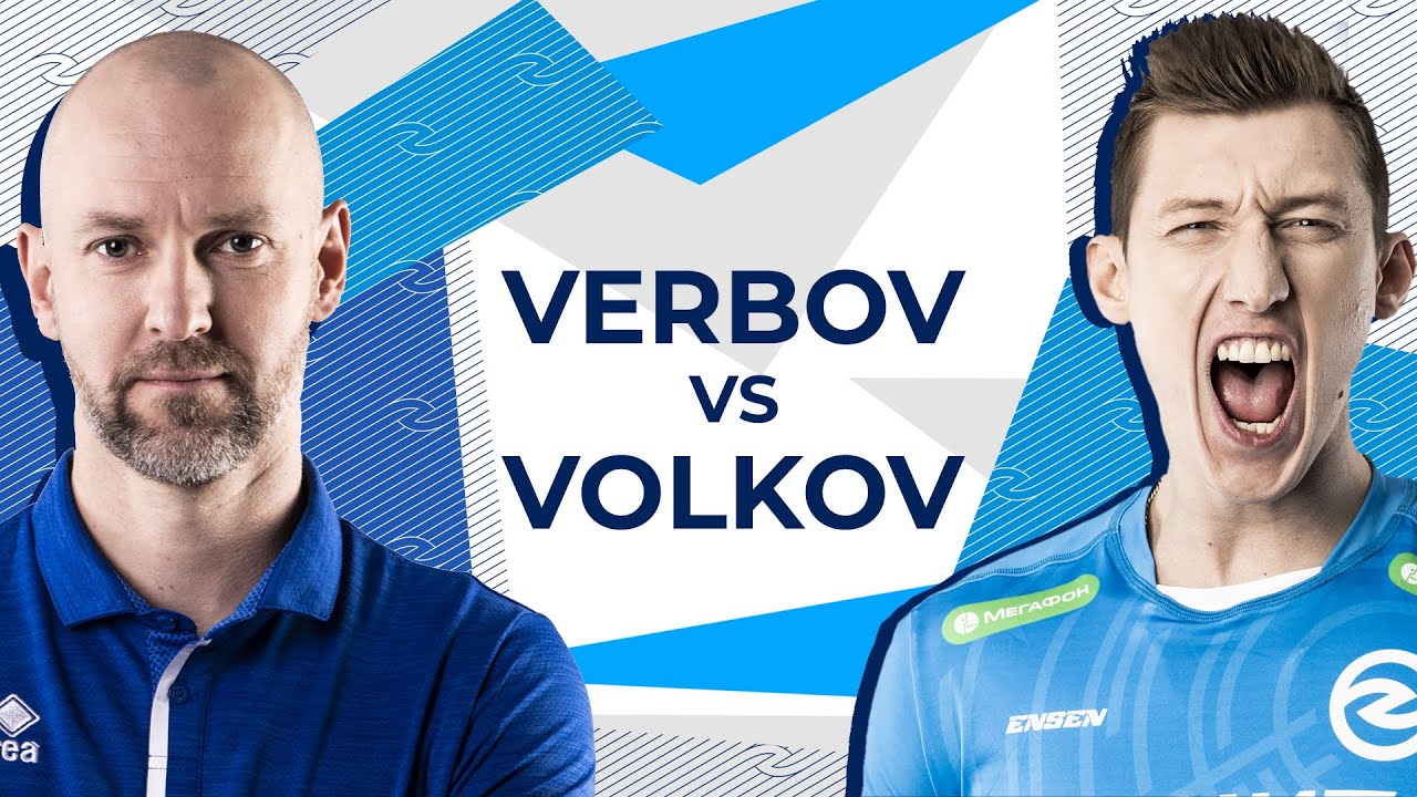 Вербов против Волкова | 1х1 | Verbov vs Volkov