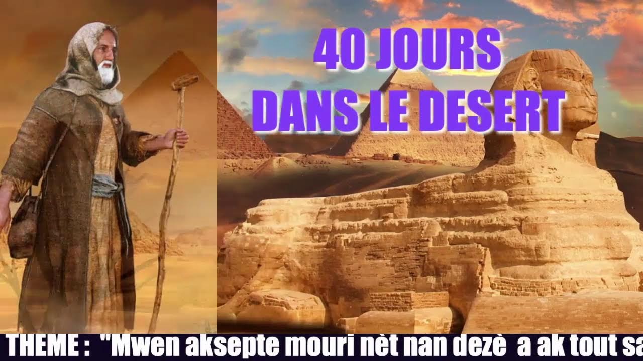40 JOURS  DANS LE DESERT | 03/11/2026 | 19e JOUR