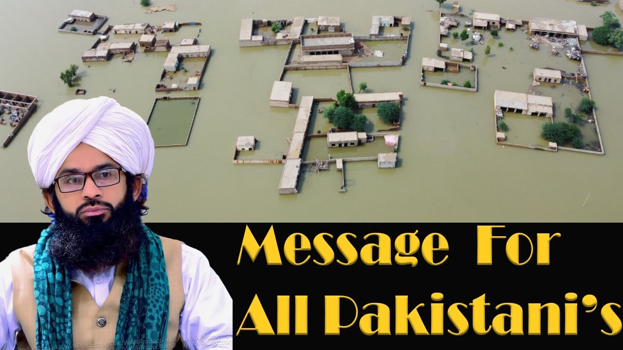 Beautiful Message for All Pakistani