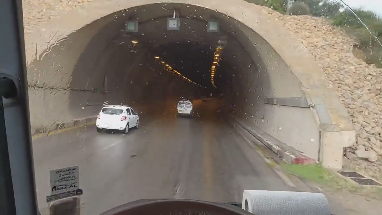 جبل بوزقزة أو الجبل الأزرق بالأمازيغية: أذرار أزقزا Adhrar Azegzaw هو قمة جبلية في سلسلة جبال