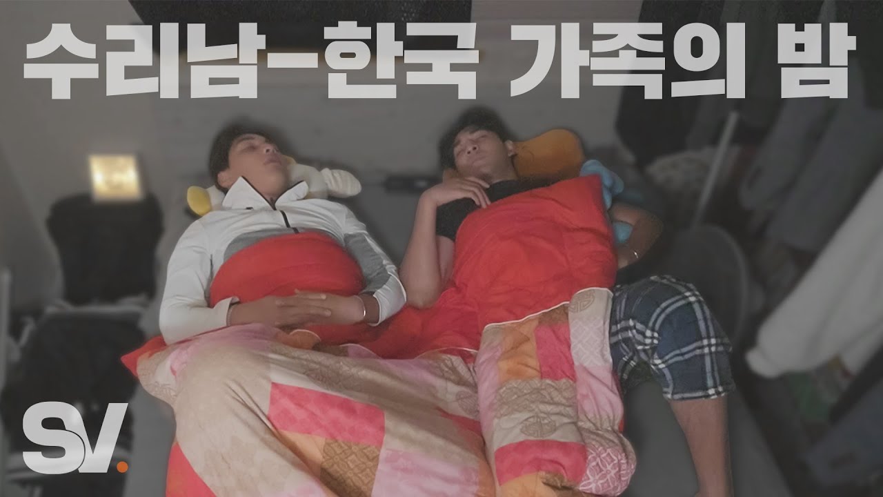 ENG) MMA 파이터 형과 우슈 선수 동생?👀 파이터 형제들의 찐형제 모먼트 [모두가 잠든 밤]