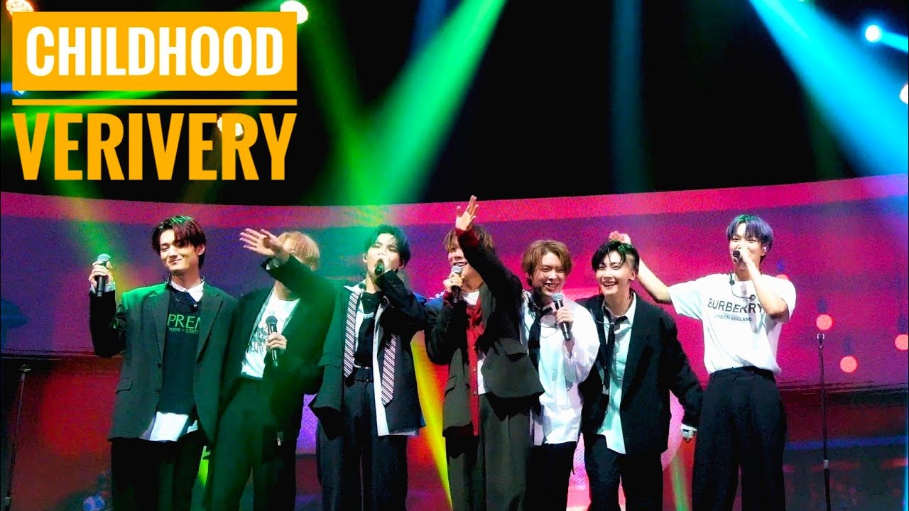 [4K] 220425 베리베리 VERIVERY 쇼케이스 Childhood 직캠 (Full Cam)