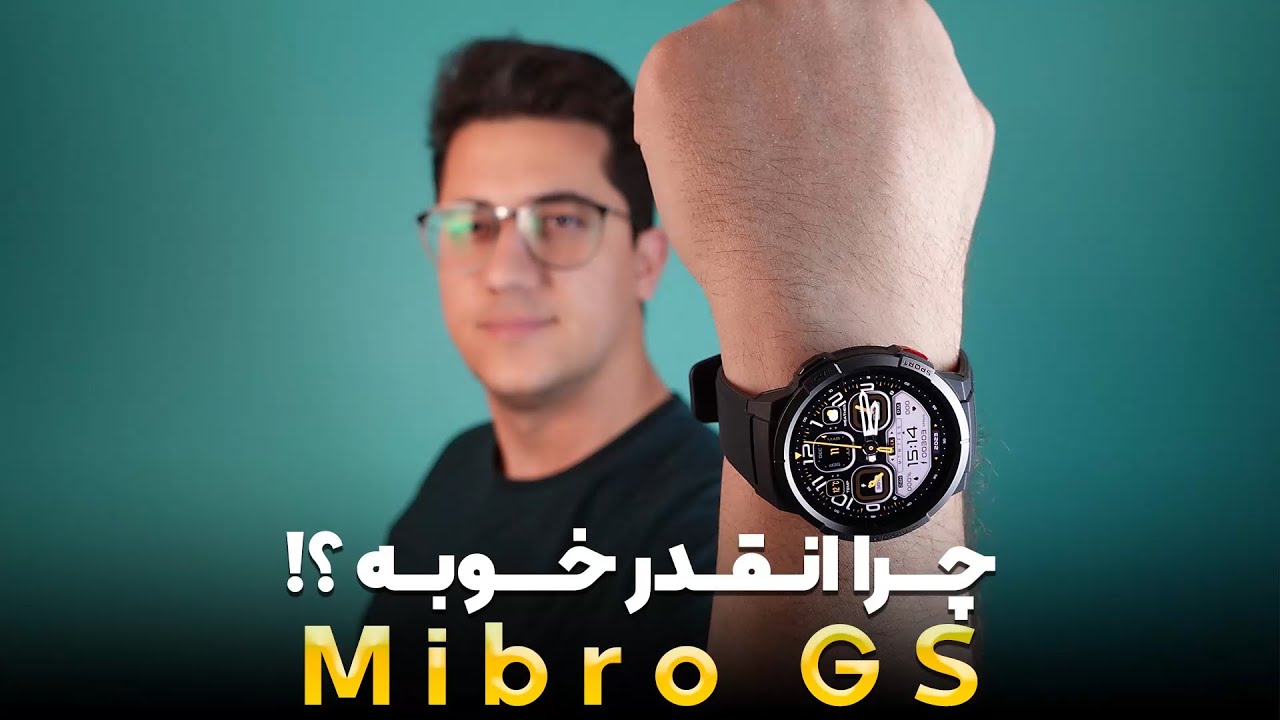 ساعت شیائومی میبرو جی اس Mibro GS