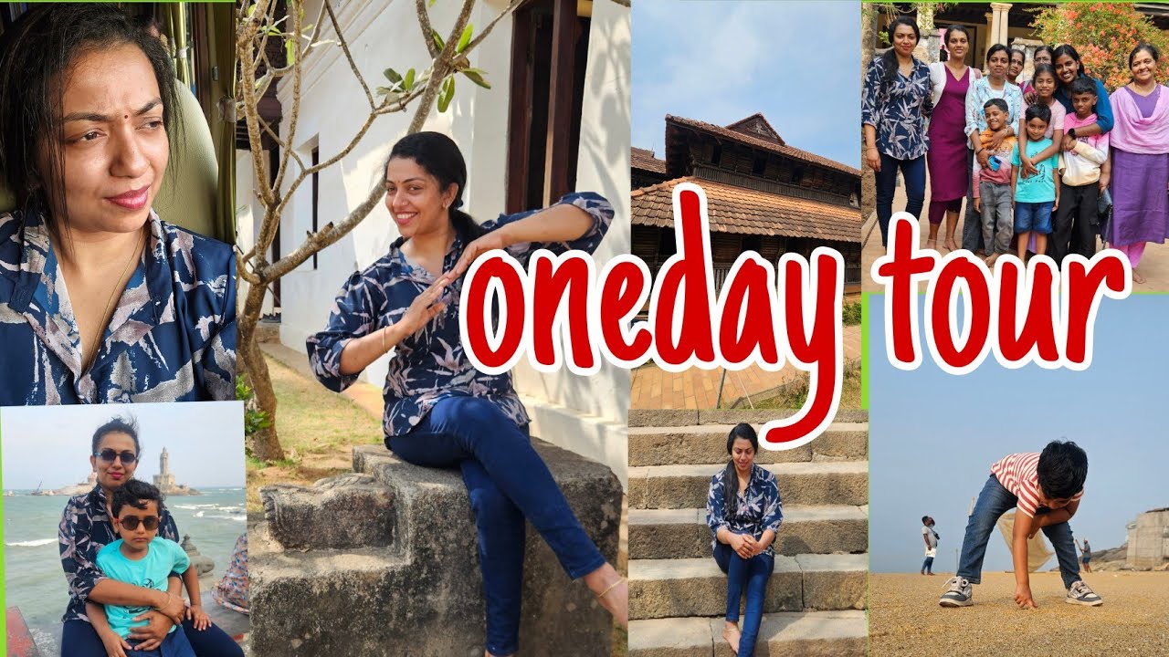 Oneday tour📍trivandrum #vlog #day #tour #travel #youtube #vlogger #ownvoice #treanding #trivandrum