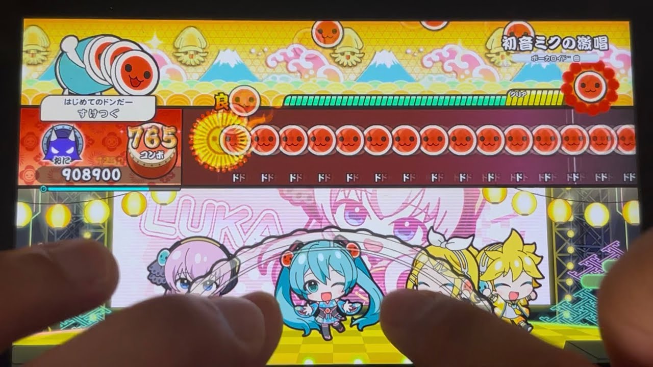 【太鼓の達人 NS2】初音ミクの激唱(裏) 全良