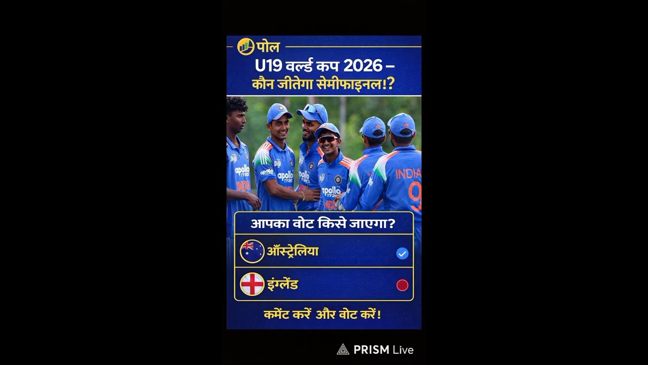 Live streaming of Manoj Langayan Cricket