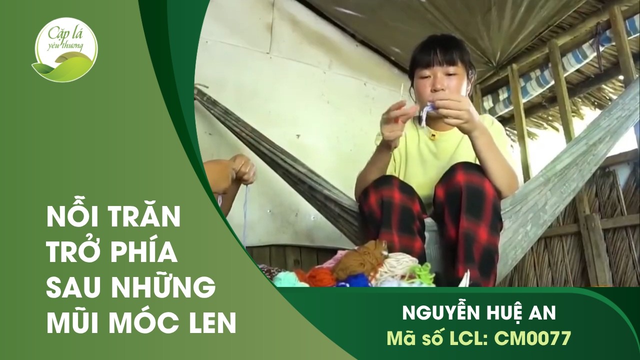 CÀ MAU | NGUYỄN HUỆ AN - CM0077 - 18.01.2026 | CLYT
