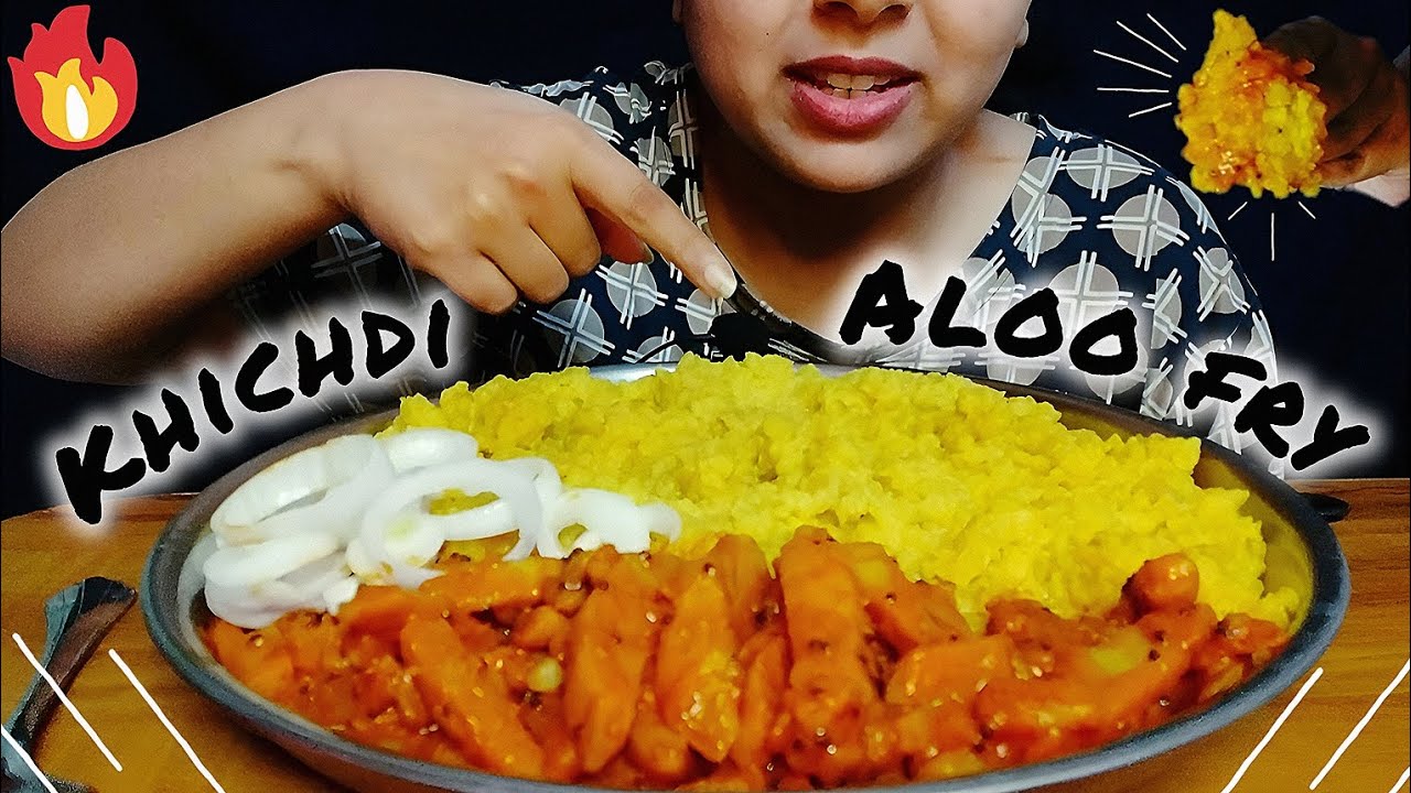 ASMR KHICHDI With 🔥 ALOO FRY EATING | INDIAN FOOD MUKBANG😋
