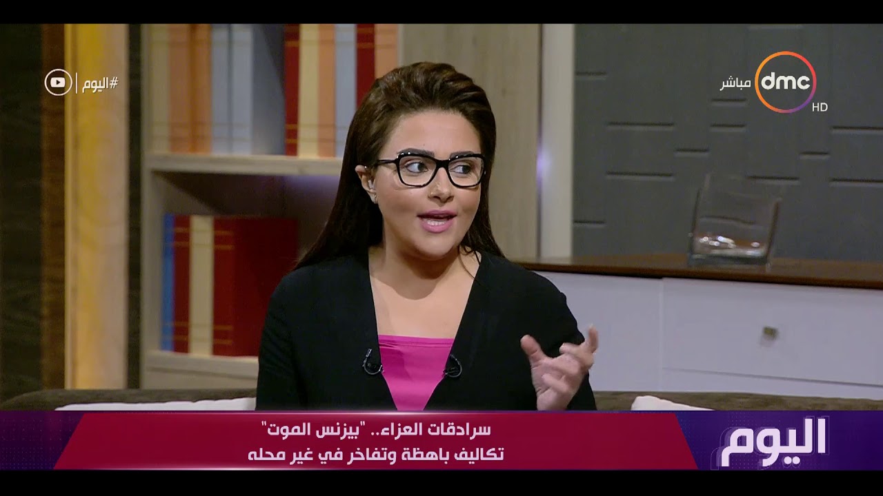 اليوم - الشيخ عمر الجندي يوضح هل يجوز ان يأخذ قارئ القرآن في العزاء مقابل مادي أم لا ؟