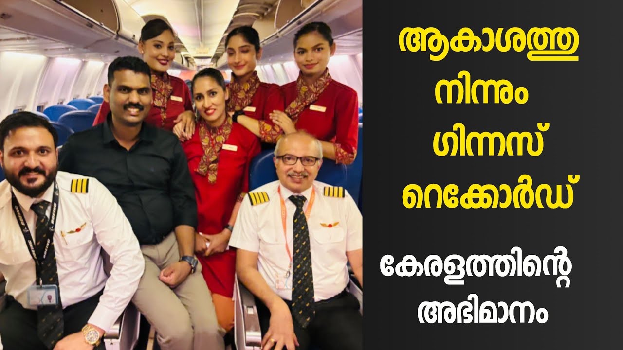 മക്കളുടെ പഠന വൈകല്യം ആണോ പ്രശ്നം. പരിഹാരം ഉണ്ട് 🤝#iqmankerala #intelligentstudy 