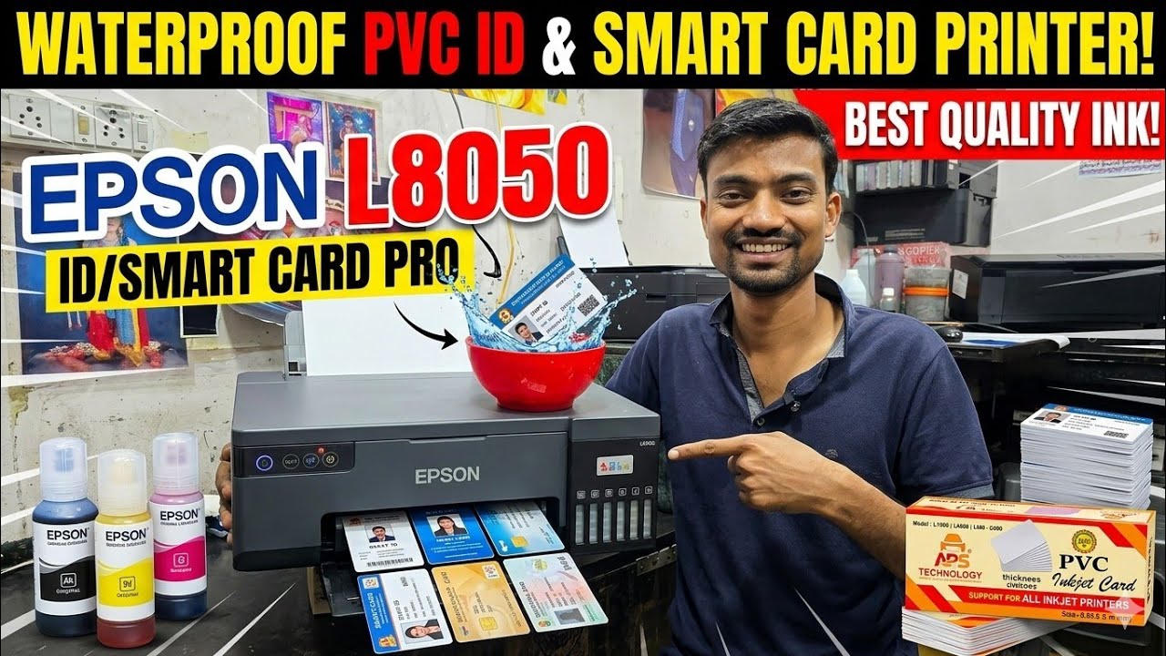 haw to Waterproof pvc Card printing review Best printer Epson L8050 new printer installation #Epson 