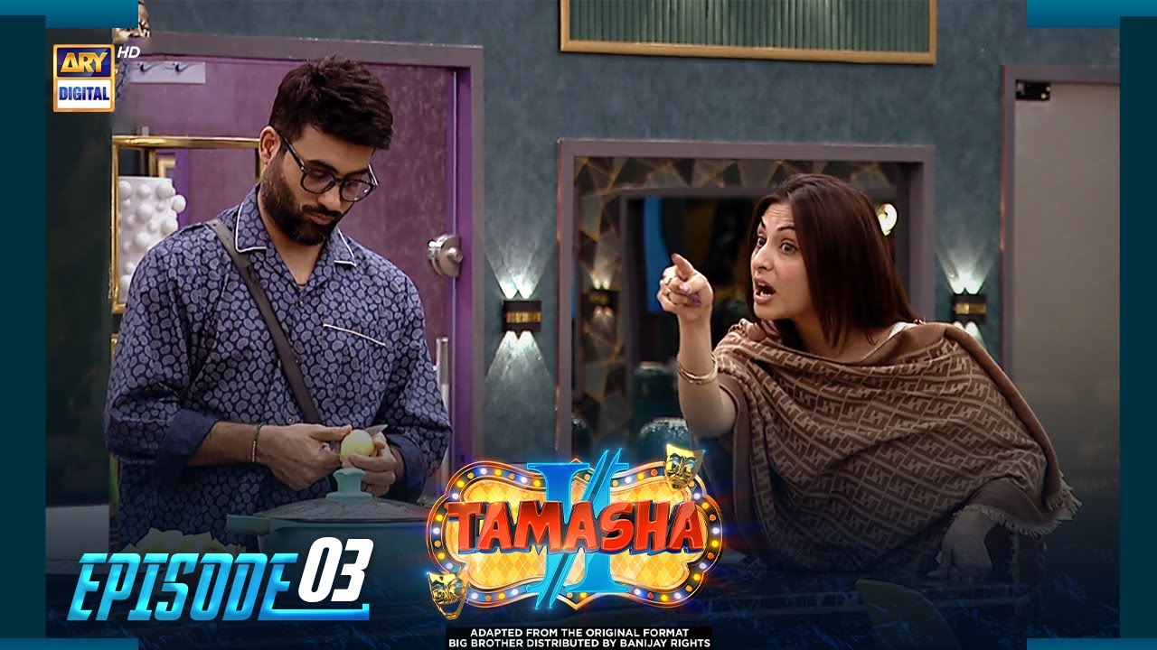 Tamasha Season 2 | Episode 3 | 7th August 2023 | ARY Digital