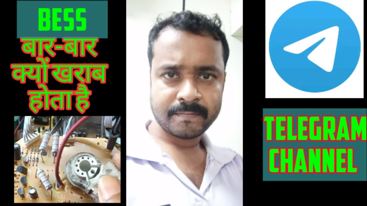 Bess problem 1-mahina bad bad.📢Telegram channel link.