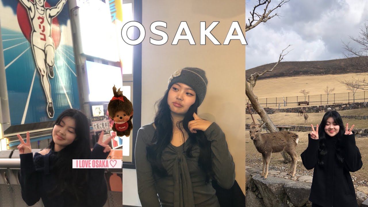 오사카는 처음이라,, | 일본 여행 🇯🇵🍡 | 10년생 브이로그