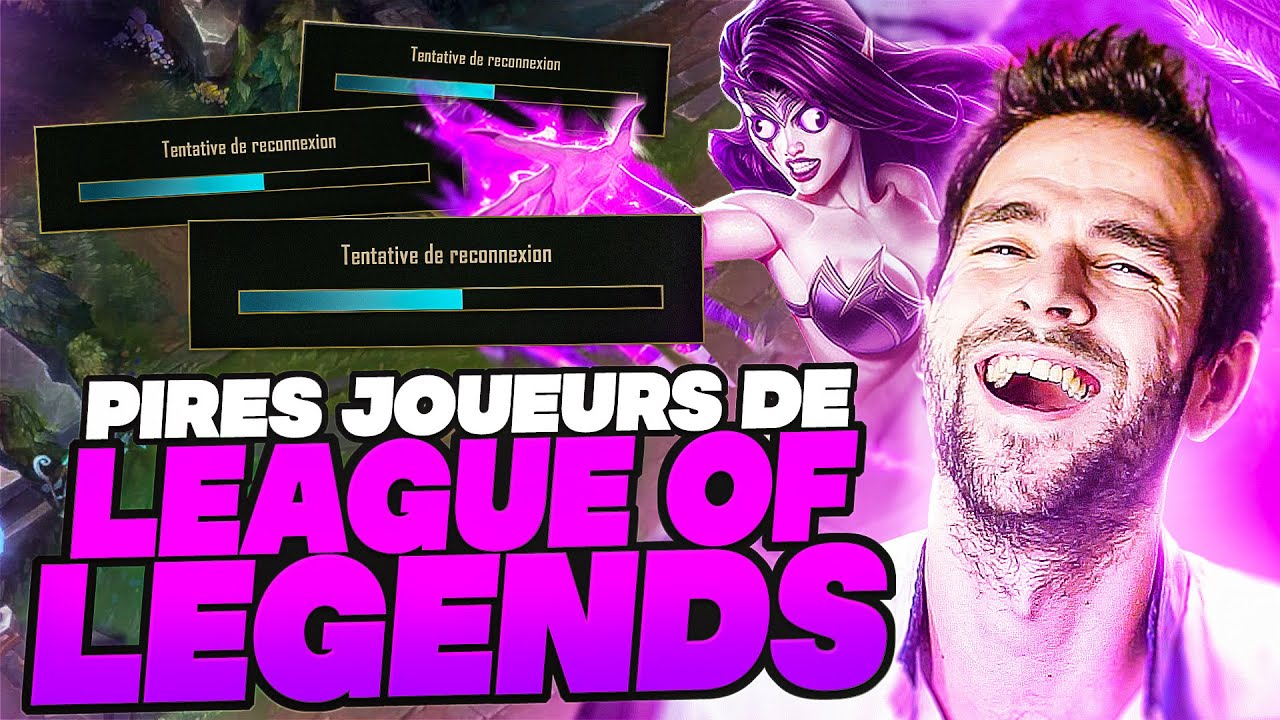 LES PIRES JOUEURS DE LoL : IL A LA PIRE CONNEXION OU IL TROLL ? (SoS Fer 4)