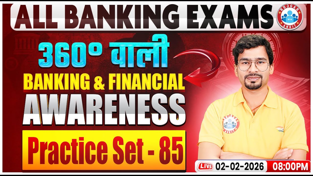 All Banking Exam in 2026 | Banking & Financial Awareness | GA Practice Set-85 By Chandan Sir