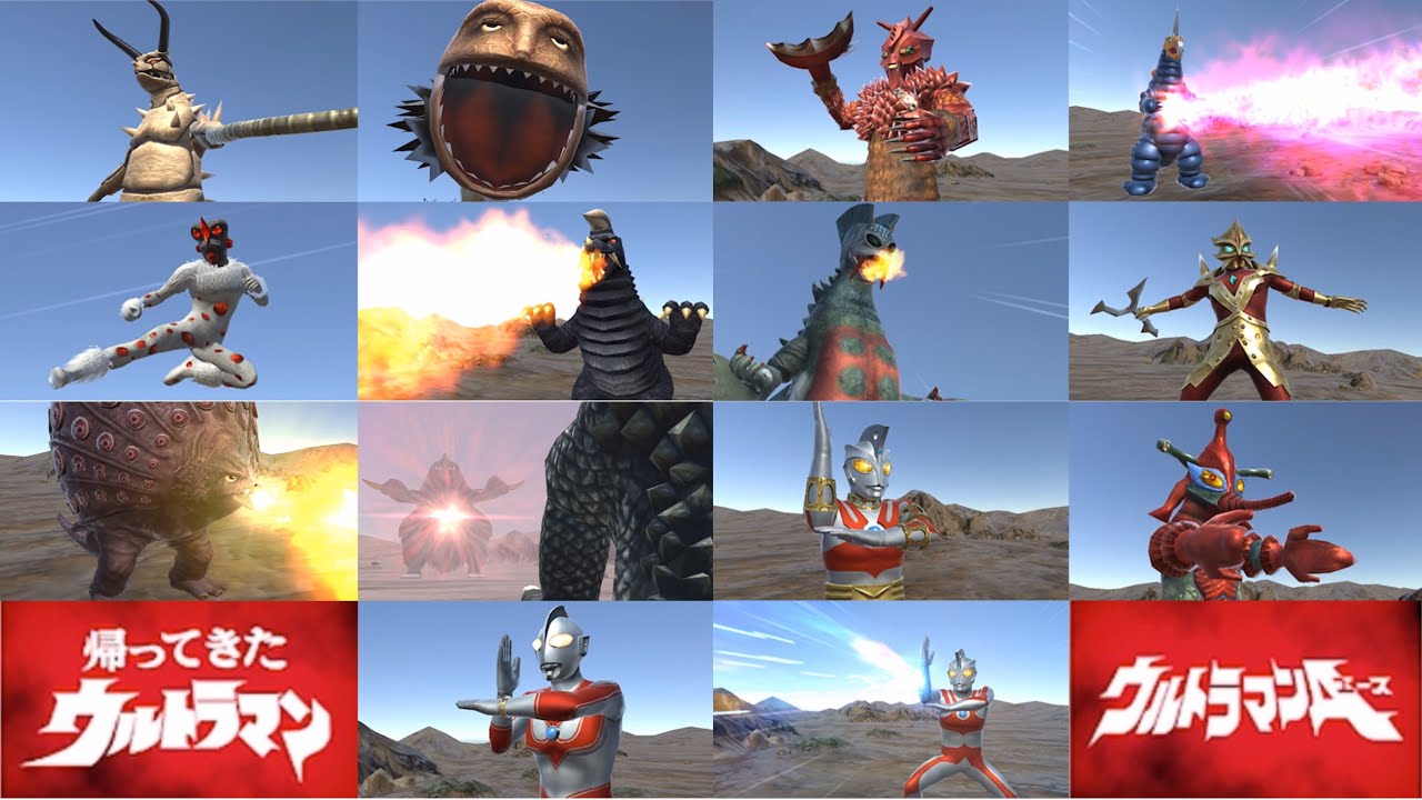 【ウルバト図鑑 ジャック・エース編】帰ってきたウルトラマンとAに登場した怪獣をまとめました！【ウルトラ怪獣バトルブリーダーズ】ULTRAMAN［保存版 必殺技集］