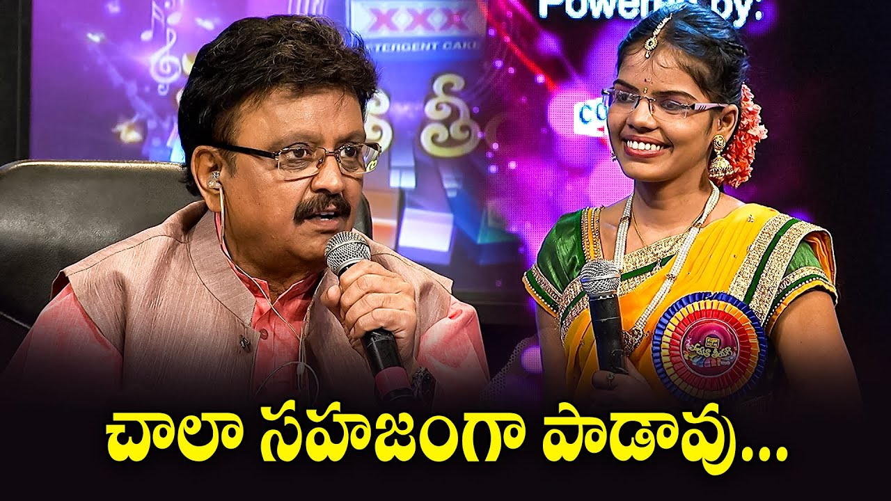 O Na Raja Song  - Sugandini Performance | Padutha Theeyaga | ETV