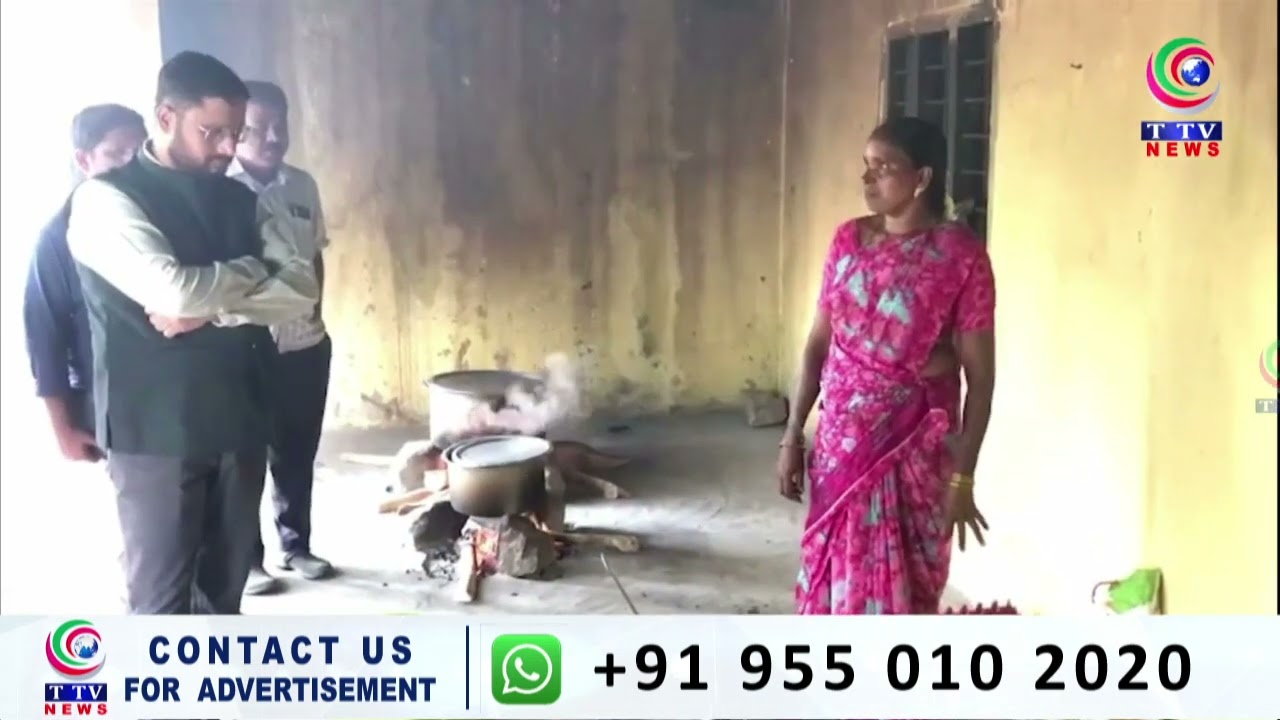 Surprise School Inspection | Jangaon Collector Checks Attendance & Mid-Day Meals