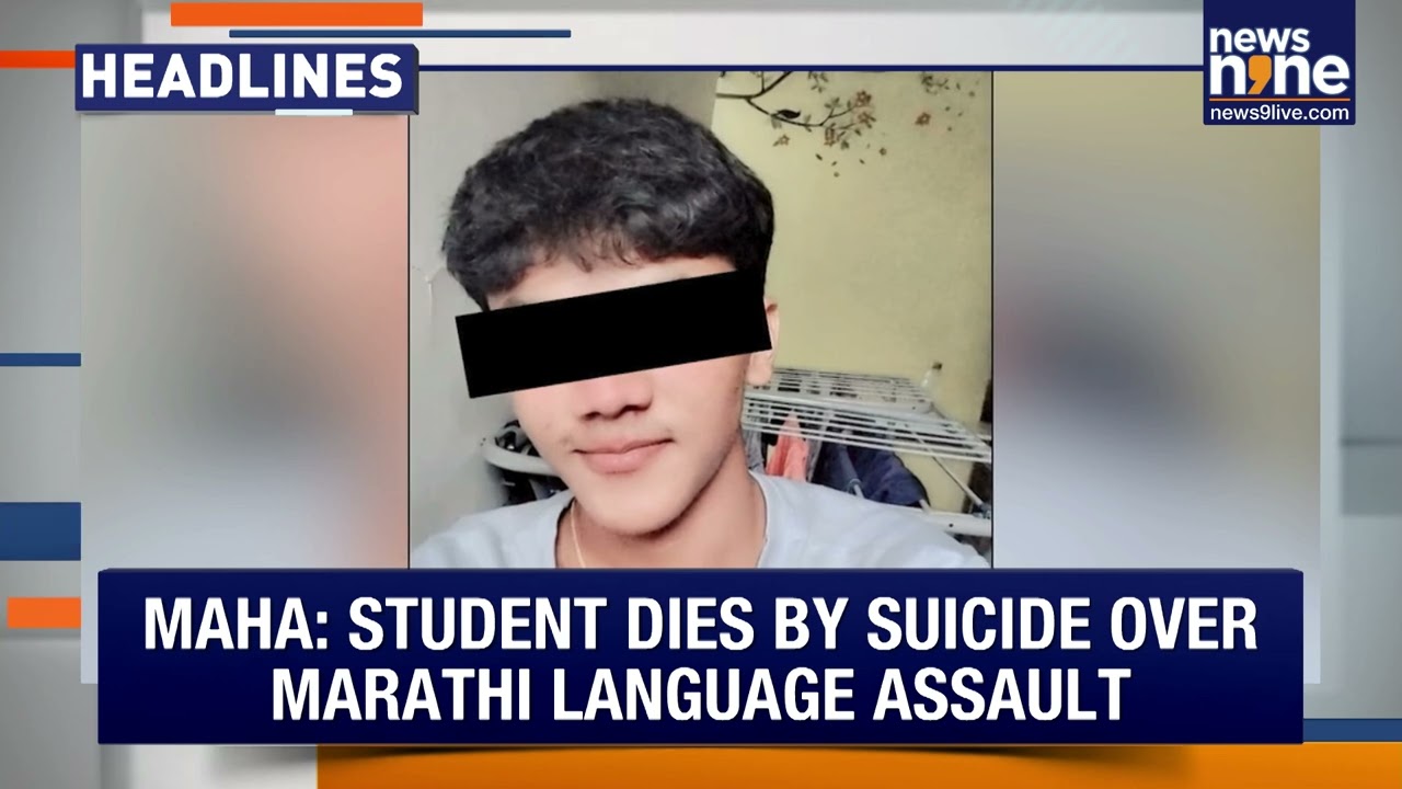 FSSAI Crackdown On Fake ORS Products | Delhi College Student Suicide | Maharashtra Marathi Row