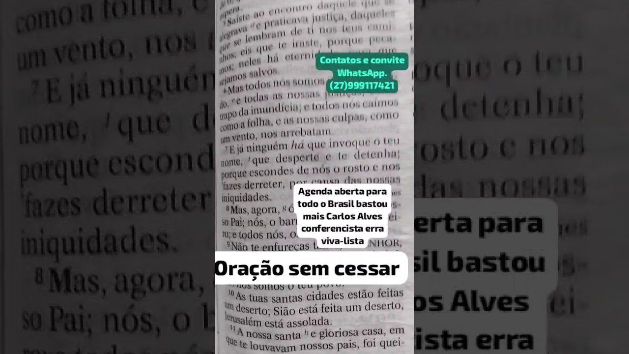 23 de janeiro de 2026