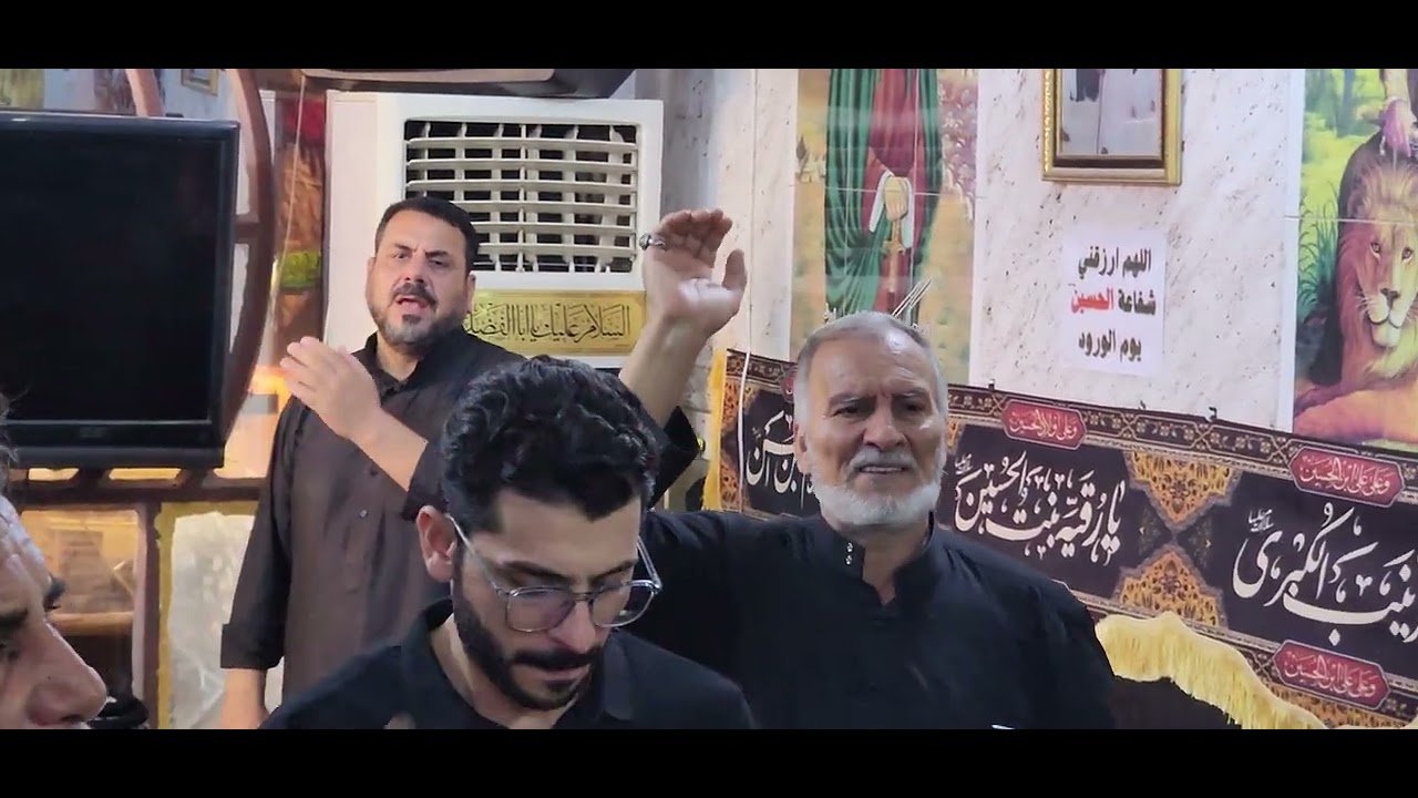 مقتل الإمام الحسين ع بصوت الشيخ حسين البهادلي 1446 هـ - 2024 م