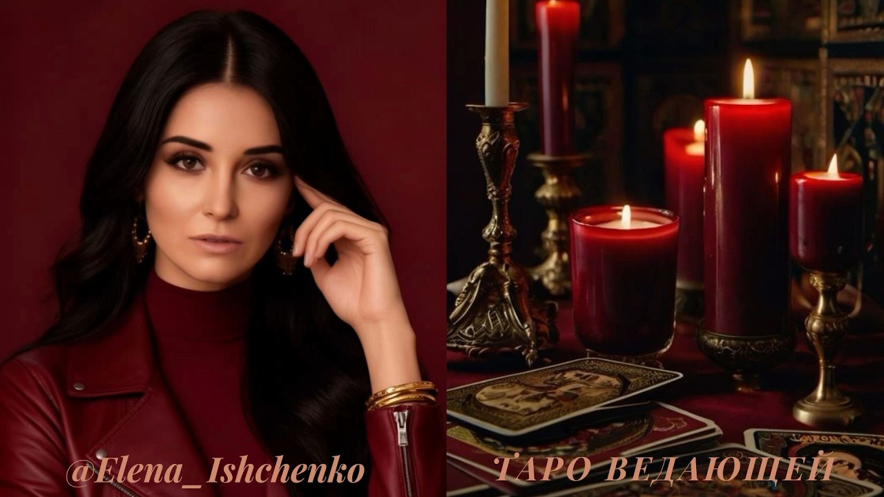💥Послание от Вашего Рода!