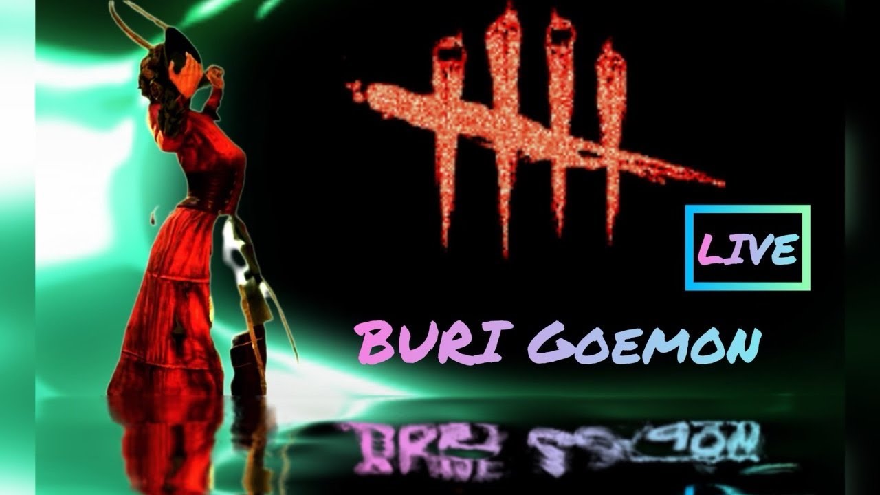 #491-2  【色んなキラー】Dead By Daylight