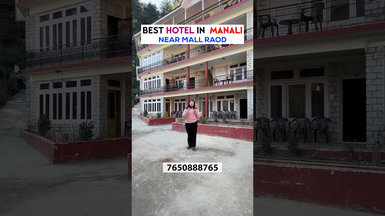Best Hotel in Manali near Mall Road book @7650888765 #manalihotels #budgethotel #hotelsinmanali